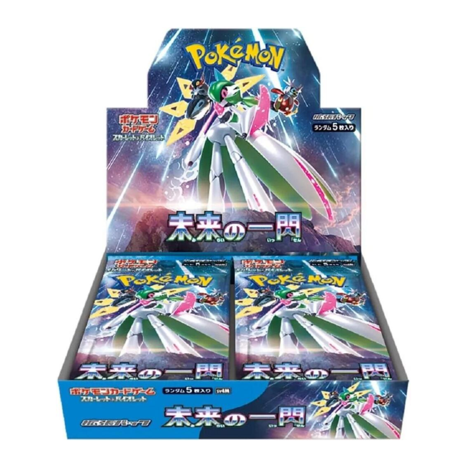 Future Flash Booster Box - SV4M: Future Flash (SV4M) — FlameTail